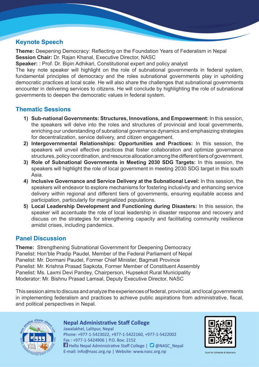 5th conference2